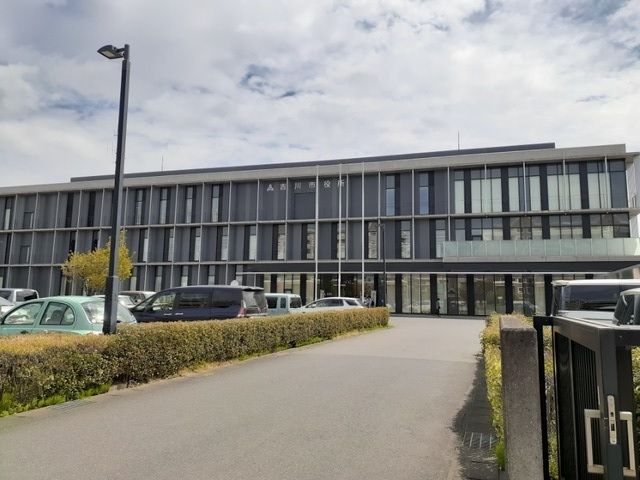 近くの吉川市役所まで1,300m(徒歩17分)