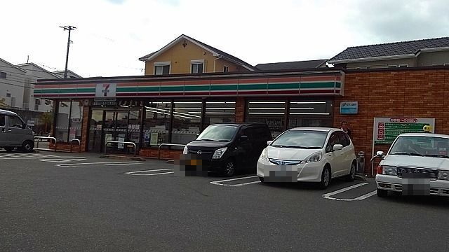 近くのセブンイレブンまで650m（徒歩9分）