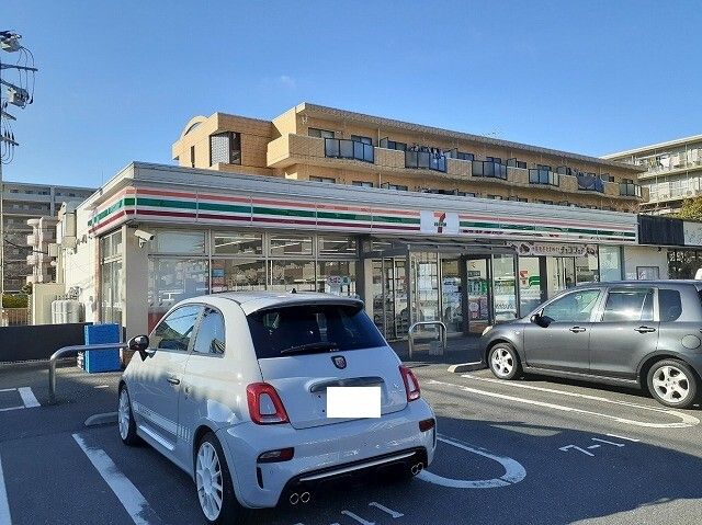 近くのセブンイレブン原木中山店まで300m（徒歩4分）