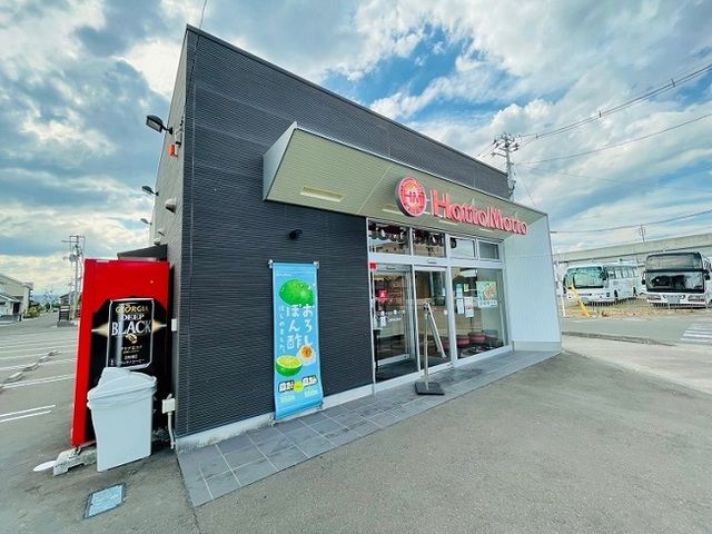 近くのほっともっと袋原店まで600m（徒歩8分）