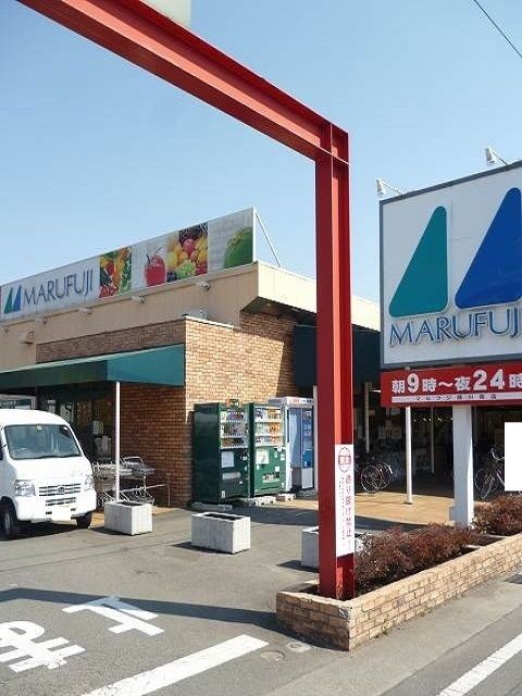 近くのマルフジ熊川南店まで250m(徒歩4分)
