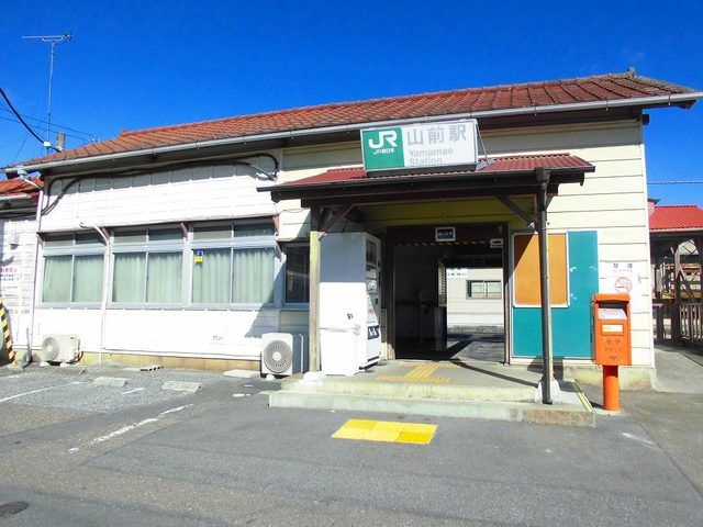 近くの山前駅まで2,000m（徒歩25分）