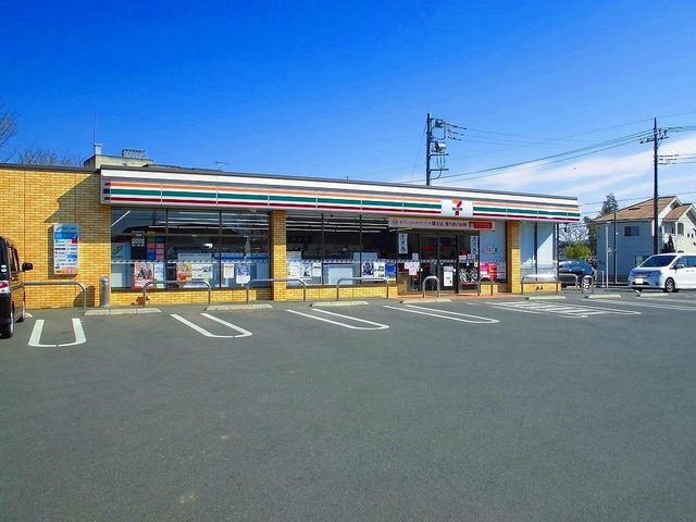 近くのセブンイレブンまで650m（徒歩9分）