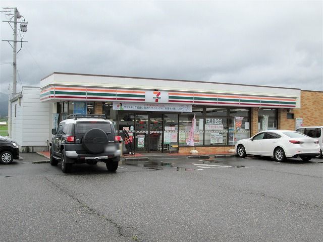 近くのコンビニまで1,080m（徒歩14分）