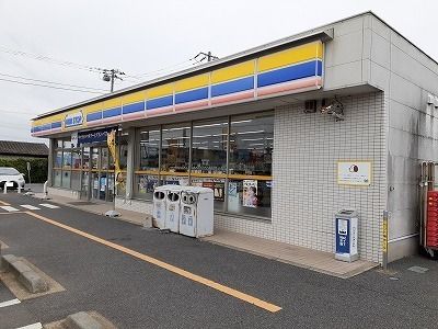 近くのミニストップまで190m（徒歩3分）