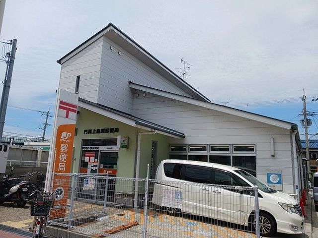 近くの郵便局まで750m（徒歩10分）