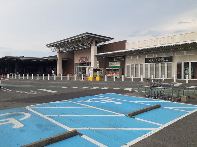 近くのイオン糸島ショッピングセンターまで2,300m（徒歩29分）