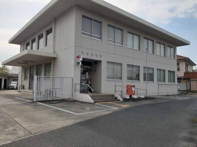 近くの志摩郵便局まで2,700m（徒歩34分）