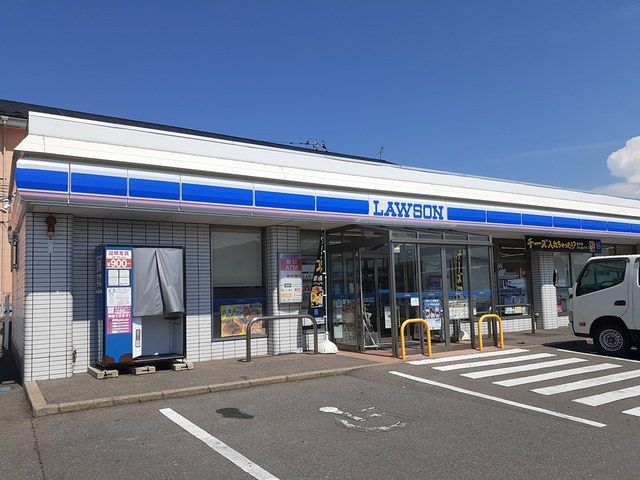 近くのローソン能代藤山店まで567m（徒歩8分）