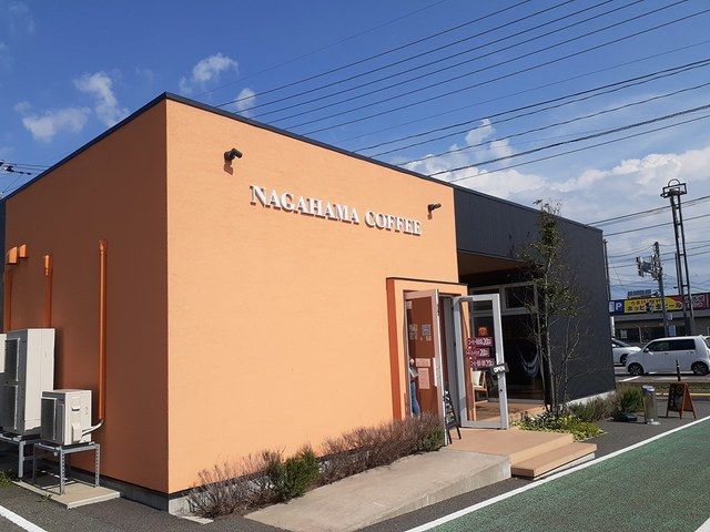 近くのナガハマコーヒー能代店まで1,096m（徒歩14分）