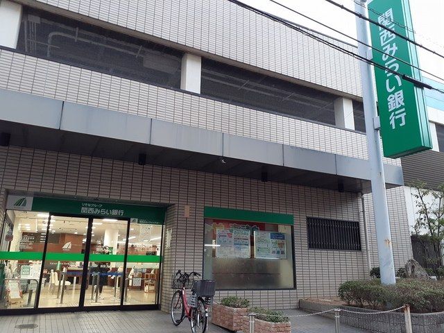 近くの関西みらい銀行様まで691m（徒歩9分）