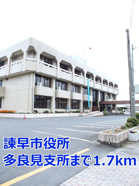 近くの諫早市役所多良見支所まで1,700m（徒歩22分）