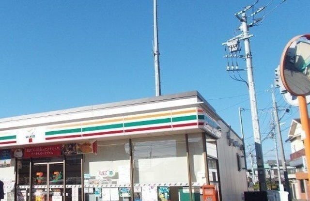 近くのセブンイレブン 函南塚本店まで350m（徒歩5分）