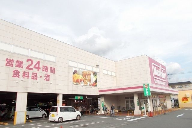 近くのマックスバリュ函南店まで500m（徒歩7分）