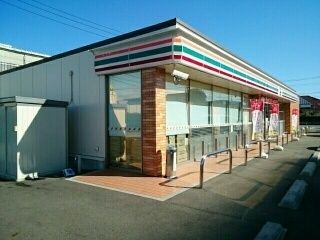 近くのセブンイレブン せんい4丁目店まで600m(徒歩8分)