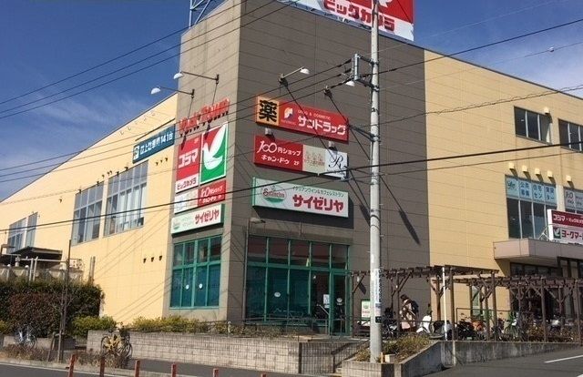 近くのサイゼリヤまで900m（徒歩12分）