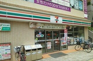 近くのセブンイレブン越谷蒲生茜町店まで500m（徒歩7分）