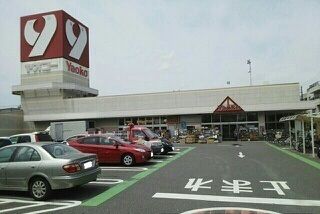 近くのヤオコー越谷蒲生店まで350m（徒歩5分）