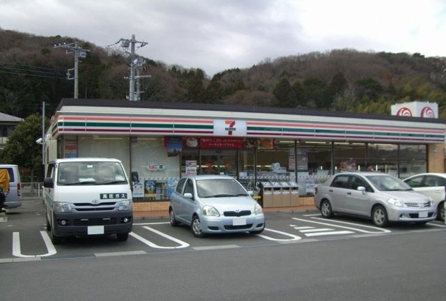 近くのセブンイレブン 小山町菅沼東店まで550m(徒歩7分)