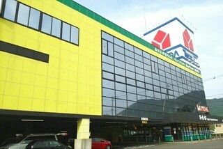 近くのヤマダ電機高松鶴市店さんまで1,180m(徒歩15分)