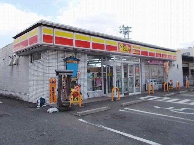 近くのデイリーヤマザキ羽島インター店まで650m(徒歩9分)