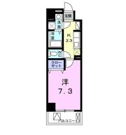 アクア・イゾラの間取り画像