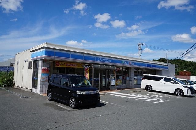 近くのローソン 岡垣山田峠店まで450m(徒歩6分)