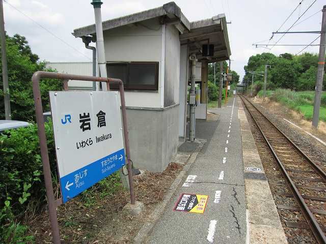 近くの駅まで350m（徒歩5分）