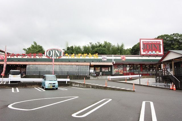 近くのジョイントたんぽぽ市場まで1,500m（徒歩19分）