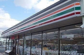 近くのセブンイレブン加納原田店まで850m(徒歩11分)