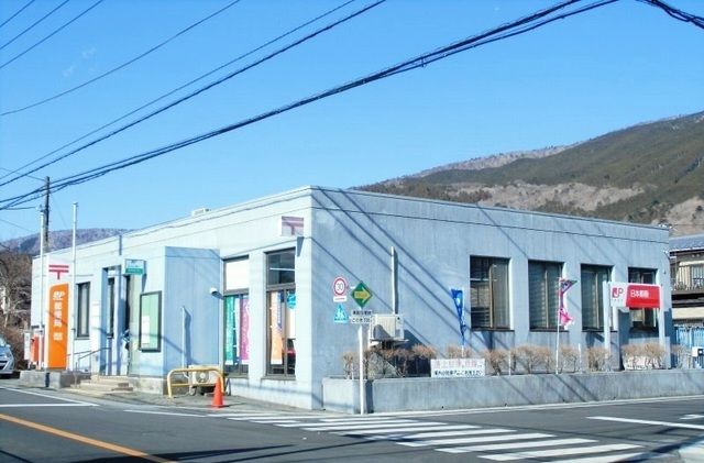 近くの郵便局まで750m（徒歩10分）