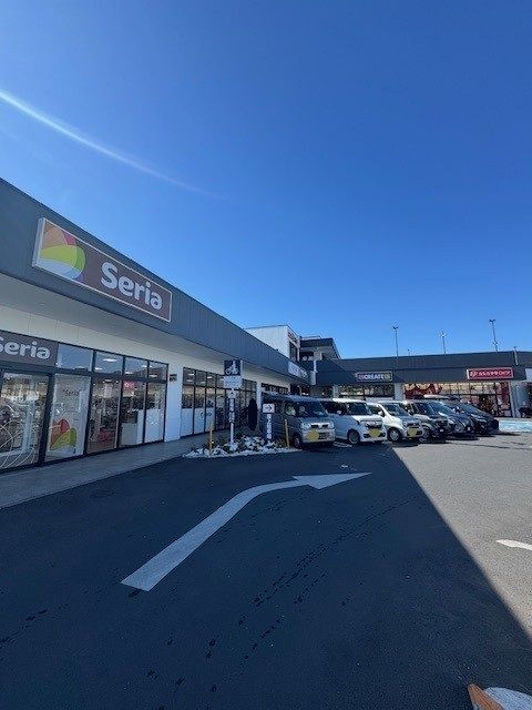 近くのロピア／クリエイト／セリアまで1,600m（徒歩20分）