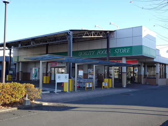 近くの富士屋焼津南店まで900m(徒歩12分)