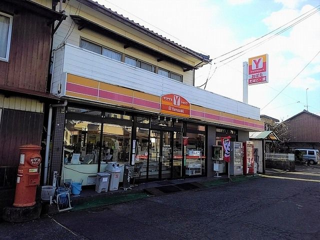 近くのヤマザキショップまで500m（徒歩7分）