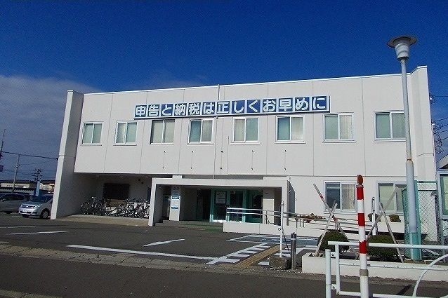 近くの大館税務署まで950m（徒歩12分）