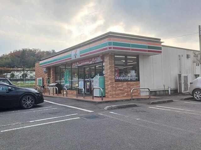 近くのセブンイレブンまで280m（徒歩4分）