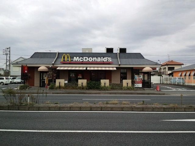 近くのマクドナルド１６号袖ヶ浦店まで850m（徒歩11分）