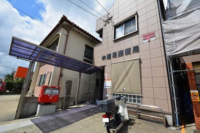 近くの中簡易郵便局まで450m(徒歩6分)