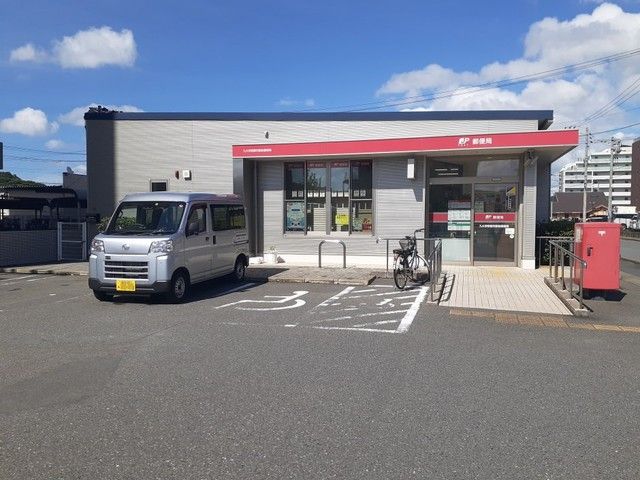 近くの九大学研都市駅前郵便局まで400m（徒歩5分）