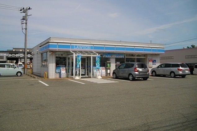 近くのローソン　天王上江川店まで800m（徒歩10分）
