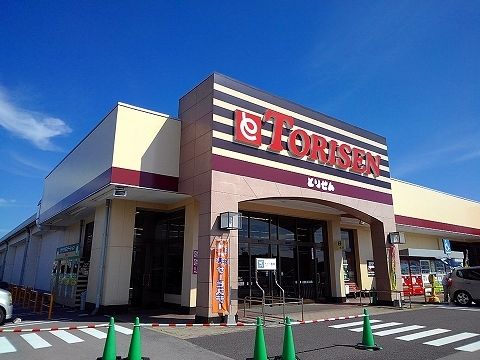 近くのとりせん黒磯店まで810m（徒歩11分）