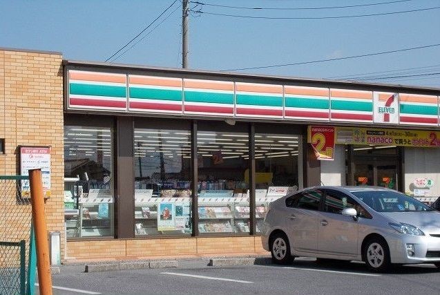 近くのセブンイレブン五井店まで240m（徒歩3分）