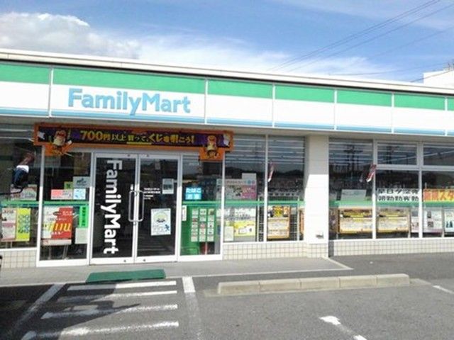 近くのコンビニまで316m（徒歩4分）