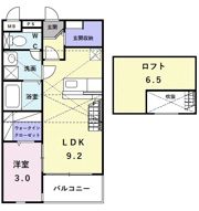 アージュの間取り画像