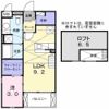 イル・ソーレの間取り画像