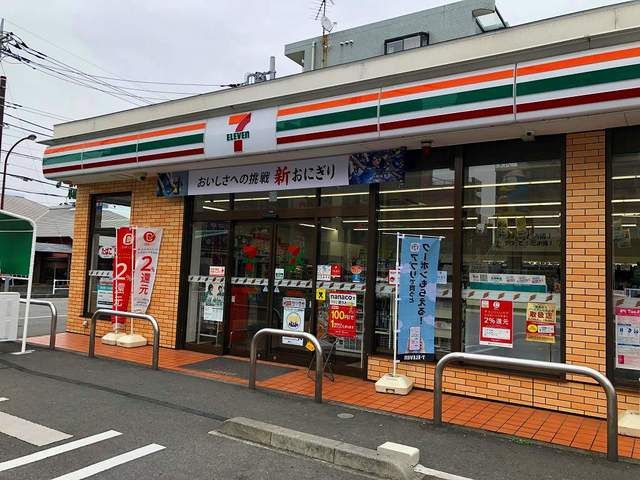 近くのセブンイレブンまで350m（徒歩5分）