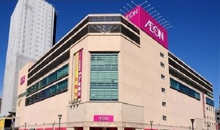 近くのイオンまで500m（徒歩7分）