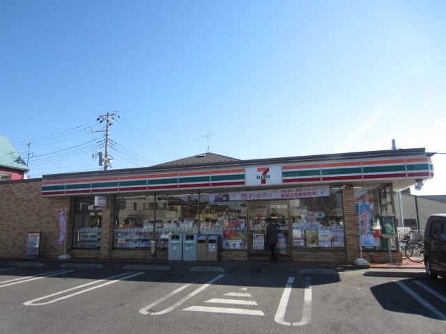 近くのセブンイレブン沼南しいの木台店まで400m(徒歩5分)