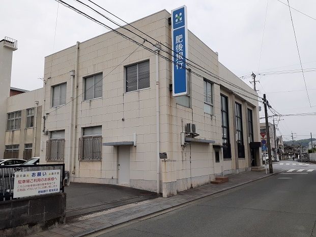 近くの肥後銀行まで1,100m（徒歩14分）