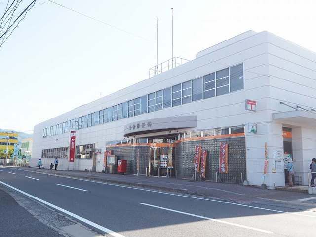 近くの曽根郵便局まで700m(徒歩9分)